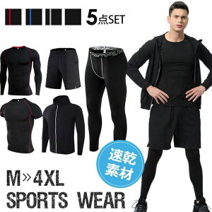 tBbglXEGA Y 5_Zbg WEGA jOEGA 傫TCY WMOpc gj[OEGA K GA Xgb`ʋC Lk JWA }\   