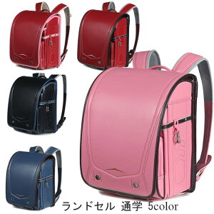 hZ j̎q ̎q lCr[ AEgbg 2024킢 ^   y ʊwbNobO XN[obO n A4t@CΉ bX e hdグ schoolba