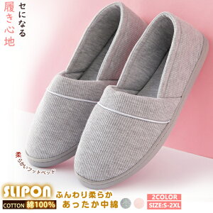 ��10 �S���� �g�� �����ƕt�� �܂��� ����~�� ���[���V���[�Y