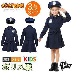 �q�� ���� �ߑ� �x�@�� ���̎q �~���^���[�n �|���X �|���X�E�[