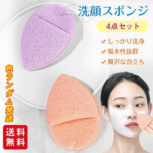 �_�炩�� �ӂ�ӂ� ���ꗎ�Ƃ� �A��� �A���� ���C�N���� �@����� �F�����_������ ���ϗ��Ƃ� ���C�N���Ƃ��p�t