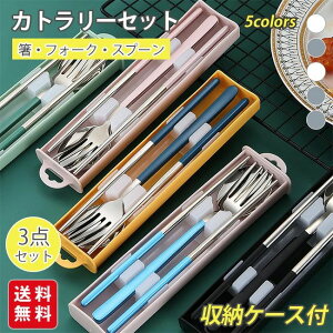 [ g  H ٓ k gїpJg[ HZbg RpNg [P[Xt 3_Zbg Xv[ tH[N 