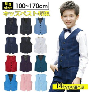 q xXg j̎q tH[} xXgW LbY OJ `FbN w \ 160 Z` qǂ tH[}xXg qtH[} 120 130 j̎q LbY am ܎O a 