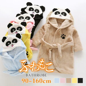 iCgKE LbY pW} ~  ѕzKE j̎q ̎q ӂ [EGA iCgKE pW} R OJ  q pW} ӂ  ~ 傫T