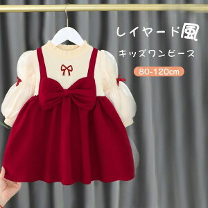 T^RXv xr[ ̎q xr[ LbY {t q Ԃ N s[X RX`[ RX NX}X