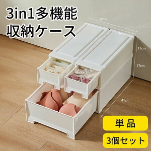 uW[ [P[X ߑP o [{bNX [ 