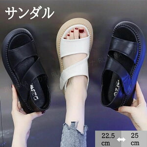 �_�炩�� �V���[�Y ���ɂ��� �V���v�� �ɂ��Ȃ� �����₷�� �T���_�� �N���X���C�� �I�t�B�X�T���_�� �g���O�T���_�� ���f�B�[�X �ϐ� �j�����p �T���_�� �ʋC�� ���ɂ��� �����S�n ��
