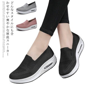 ɂ Xj[J d Xb| i[XV[Y 