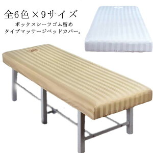 GXex }bT[WxbhJo[LEiȐnj S6F×9TCY