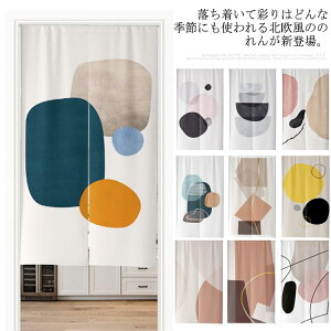 ̂ a  ډB g Ԏd؂ hAJ[e Lb`