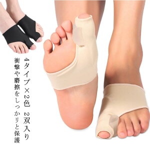 T|[^[ 4^Cv×2F OT|[^[ 2o O