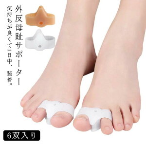 T|[^[  O 6o O OT|[^[