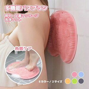 ���􂢃}�b�g �R�� �t�b�g�P�A �����u���V ���͔��Q �o�X�p�i