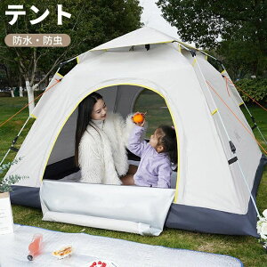 AEghA  2-4lp ϐ3500mm h Lv ^b`