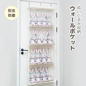 �ʂ�����ݎ��[ �Ǌ|���� 5�i 4�i ��������[ �R���N�V���� ����