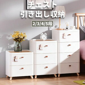 4i v 2i 72cm ^X 5i o[ 3i 52cm i