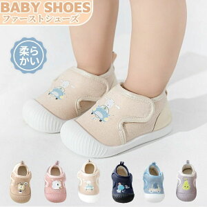 j̎q xr[V[Y xr[C ̎q t@[XgV[Y c