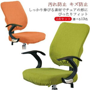 wJo[ ʃJo[ 2_Z S13FIItBX`FAJo[