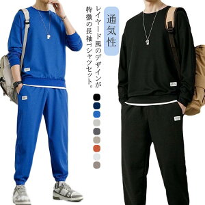 Y g[i[ ㉺Zbg 傫TCY  ZbgAbv