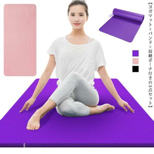 15mm  Ɍ K}bg 185*90cm 185*80cm 185*61cm ɂȂ