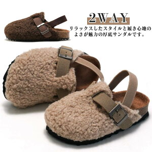 LbY Xbp xr[V[Y 2WAY  t H ~ JWA qC T_ ӂӂ ₷ U o O [V[Y LbYC qV[Y _炩  