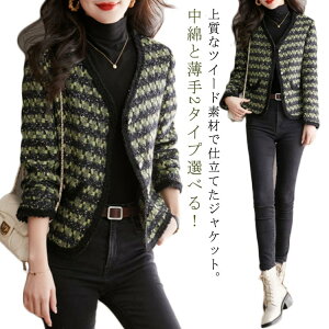  WPbg H ~ H~ m[J[WPbg cC[hWPbg fB[X V[g R[g ȃR[g  Zj[ IP[W cC[h   Ɗ tF