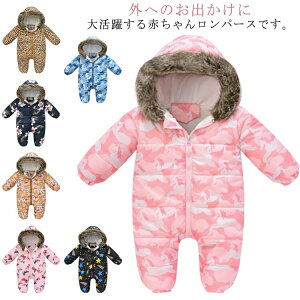 p[X XL[EFA ̎q xr[p Ȃ j̎q LbY