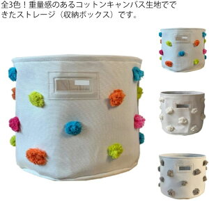 z 킢 ނXgbJ[ z [{bNX ނ|[` {bNX   [ |[` CeA Mtg ւ xr[pi k ނ  [P[X Xg[W{b