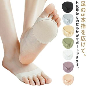 5Zbg T|[g یpbh pbh q ی T|[^[ ɂ \{ OT|[^[ 􂦂 _炩 CC tbgPA ̖ ̗  } } 