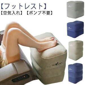  @ ԓ tbgXg C u GA[NbV |vsv s@ Ibg} 2iK  ȒP tbgs s GA[ oX [ ֗ObY tbgXg d 3iK 