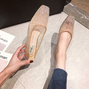 tbgpvX ؂ ʊw ؂ ʋ CXg[ ʋ oGV[Y NbV  XNGAgD ɂȂ ItBX _炩 [q[ pvX tbgV[Y