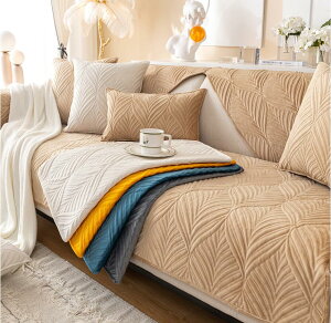 L΍ I| rO sofa h~  \t@[Jo[ \t@[V[c _CjO  }`Jo[ ybgp \t@Jo[ lGKp  ~ 2l| ~ 1l| 