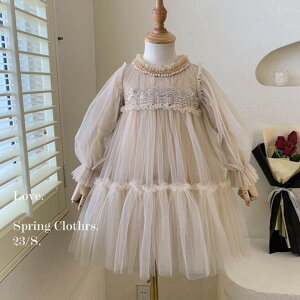  q i qǂ LbY s[X AC p[eB[ ̎q hX ̎qs[X  Pl xr[ LbY_X \hX [X `[ ܎O tH[}