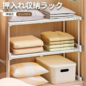 Lk ʋC zc[ 67`89 s42 ̂ 32 [I