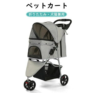 ^ L 3 ܂肽ݎ Ή ^ ybgoM[ y