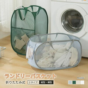 ^ ܂肽ݎ e70L JS y h bV