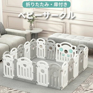 xr[tFX 10`20Zbg hAb t ܂肽ݎ