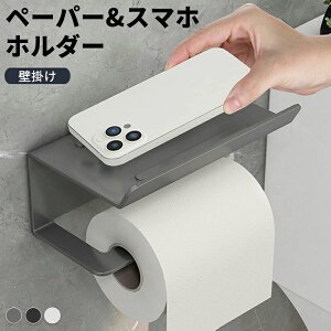 ЎŐ؂ }Olbg Ǌ|[ X}zz_[ ①ɉ