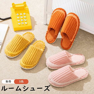 �������� �����p ���� �X���b�p �����Y �R�[�f�����C ���f�B�[�X