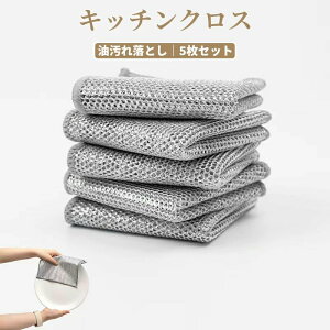 5Zbg NX H ϔM ӂ 䏊p X|W z