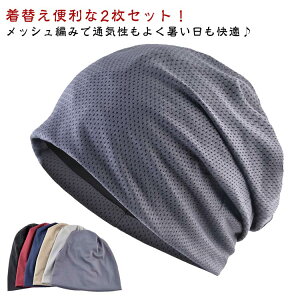  t T}[ tp j 2Zbg bV fB[X Ȃ  ×pXq jbgX Xq ʋC ėp  傫 bV Y E  PAXq p B