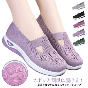 Xb| fB[X _CGbgV[Y C r bV ؂ Xj[J[ y ʋ tbgV[Y ۂ V[Y [t@[ jbgXj[J[ y Ōt ƌC 