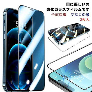 Sʕی  2 max Pro Max bی mini pro tB یtB mini XR `h~ iphonese ڂɗD wh~ A`OA u[CgJbg KXtB iphone11 iphone12 XS M