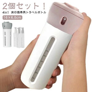 gx{g̓LvAoAAKAsɑ劈􂷂֗ObYłBgx{g̒ɂ͎l̗e킪Ă̂ŁAeɕʁX̉t(Vv[Aϐ 