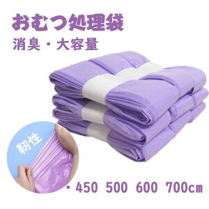 ��ւ����[�� �y8�Z�b�g�z���ނ|�b�g ���ނy�[�� ���ނ|