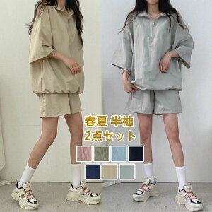 2_Zbg n[tpc  t X fB[X W[W ㉺