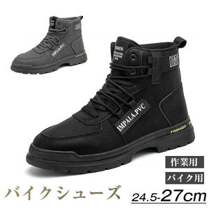  nCJbg Y CfBOXj[J[ oCNV[Y