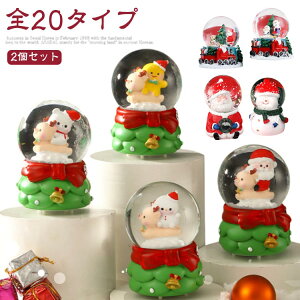 k CeA ߋ Xm[h[ NX}X  Ⴞ  T^N[X NX}X   I[ig 2Zbg 2Zbg G i q l  킢 