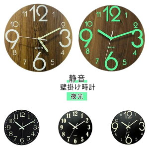 ���a30cm �Ǌ|�����v ���v ������� �|�����v ��� �A���b�j �ؐ� �É� �Q�� �k�� ���g�� �|�����v �Â��Ȃ�Ǝ����Ō��鎞�v ���� �k�� �E�H�[���N���b�N �a�� �ؐ� �Ǌ|�����v �É� �������v