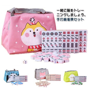 ɂ  24mm ŖvZbg 144^C}[WpC